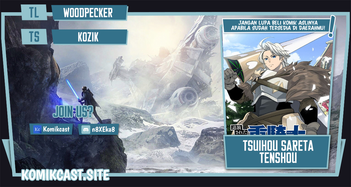Komik Tsuihou Sareta Tenshou Juu Kishi wa Game Chishiki de Musou Suru Chapter 15 gambar 1
