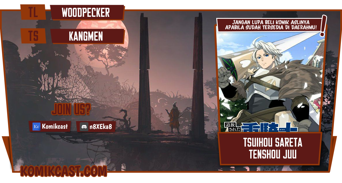 Komik Tsuihou Sareta Tenshou Juu Kishi wa Game Chishiki de Musou Suru Chapter 11 gambar 1