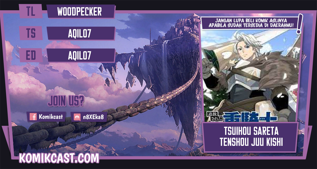 Komik Tsuihou Sareta Tenshou Juu Kishi wa Game Chishiki de Musou Suru Chapter 09 gambar 1