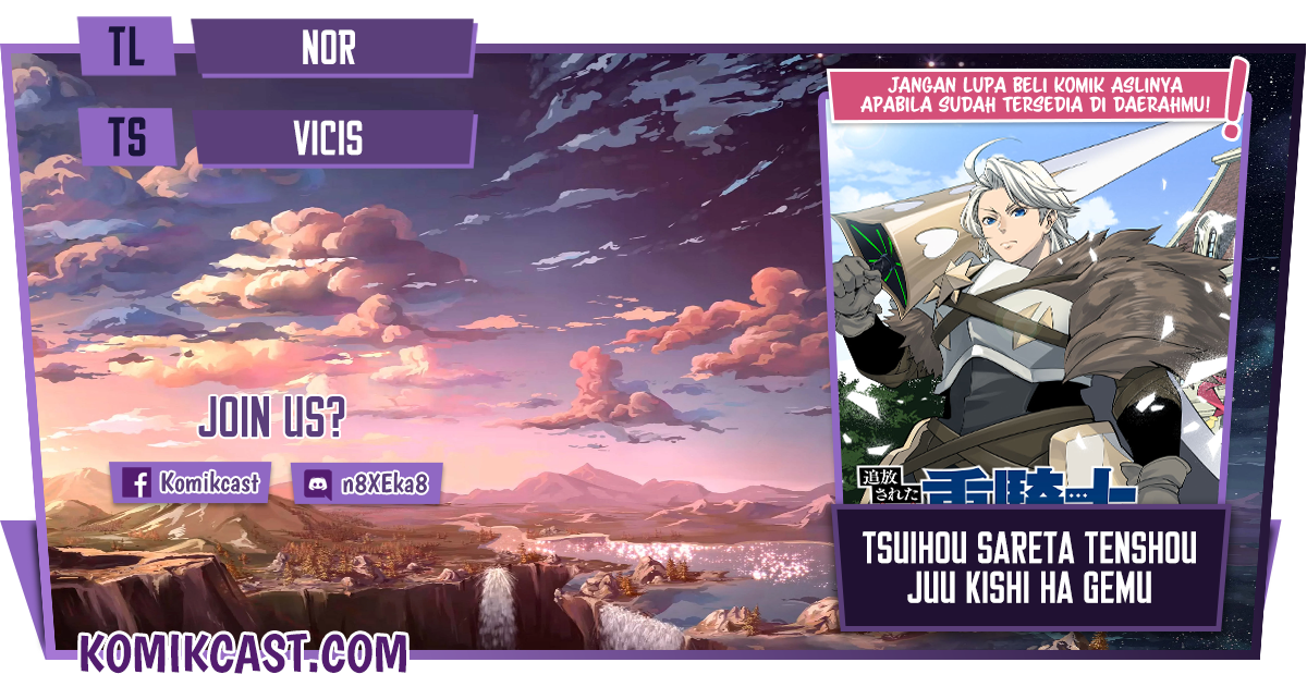 Komik Tsuihou Sareta Tenshou Juu Kishi wa Game Chishiki de Musou Suru Chapter 01.1 gambar 1