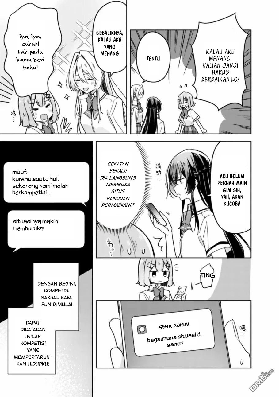 Watashi Ga Koibito Ni Nareru Wake Naijan, Muri Muri! (Muri Janakatta!?) Chapter 31 - Halaman 6