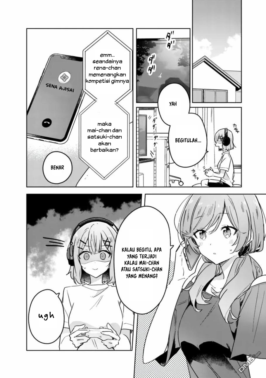 Watashi Ga Koibito Ni Nareru Wake Naijan, Muri Muri! (Muri Janakatta!?) Chapter 31 - Halaman 7