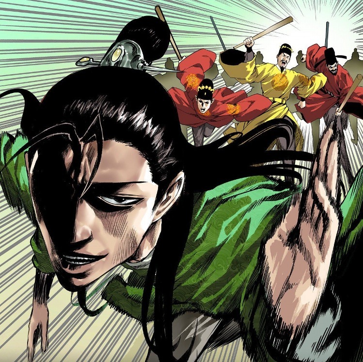 Manhua Ming Dynasty’s Failure Chapter 05 gambar 2
