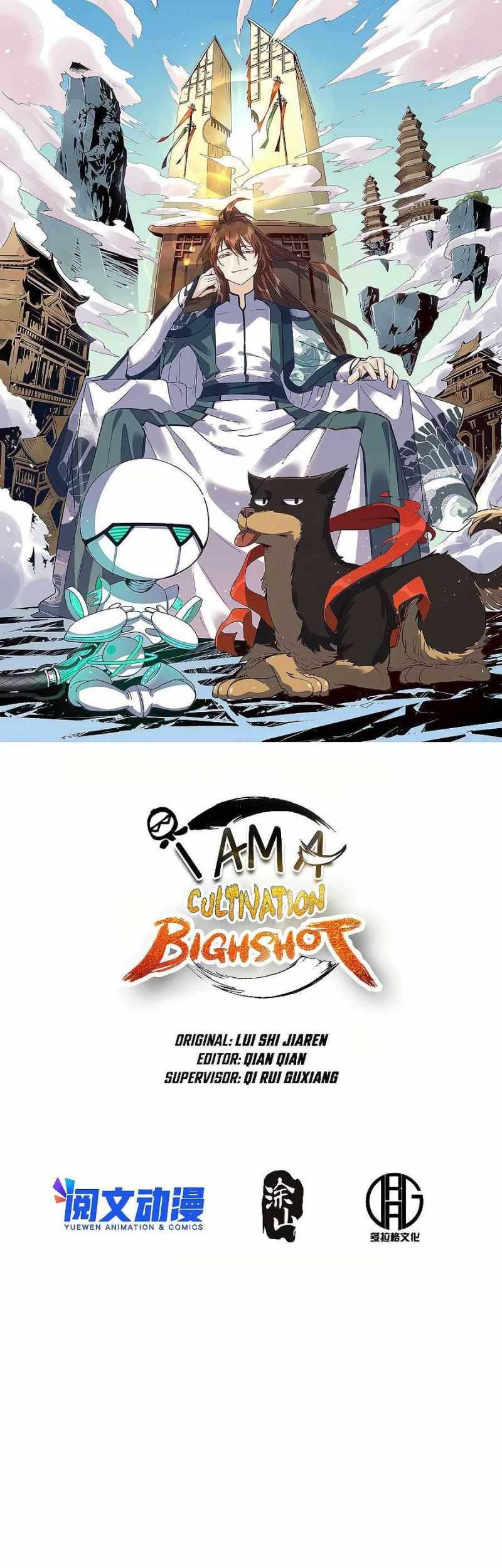 Manhua I’m Actually A Cultivation Bigshot Chapter 87 gambar 2