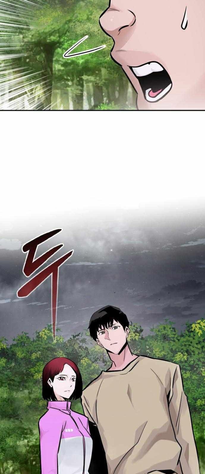 All Rounder Chapter 28 halaman 3