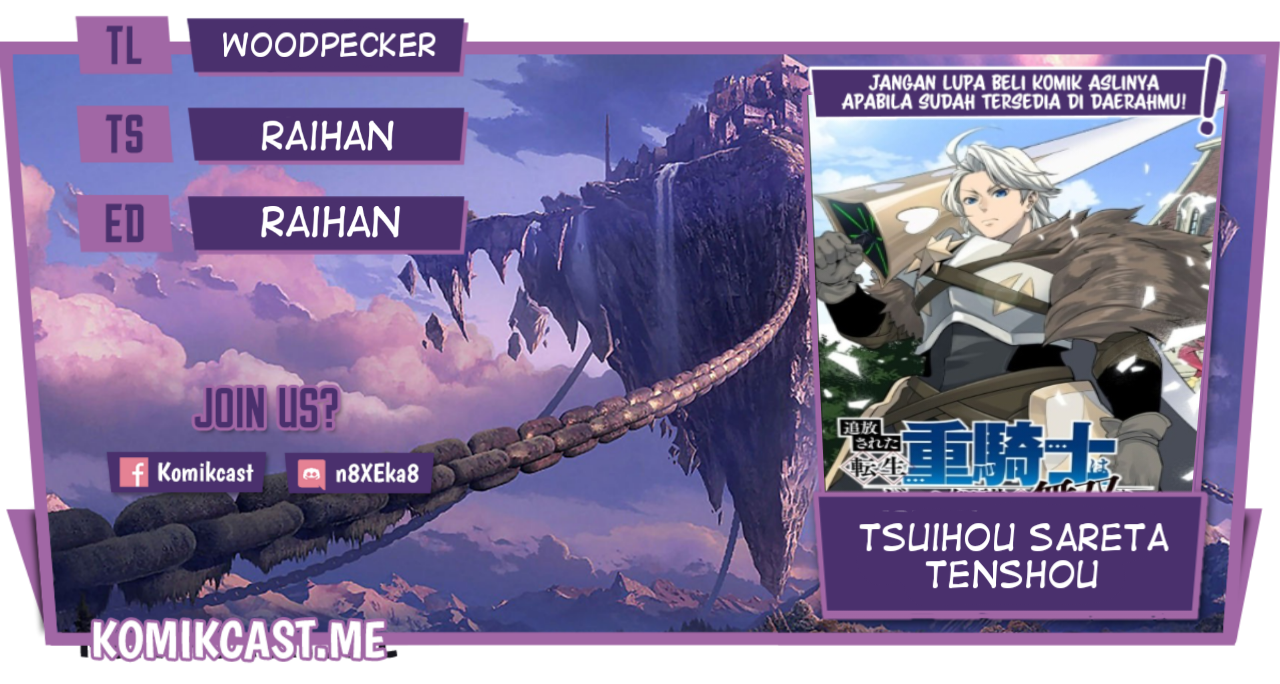 Komik Tsuihou Sareta Tenshou Juu Kishi wa Game Chishiki de Musou Suru Chapter 20 gambar 1