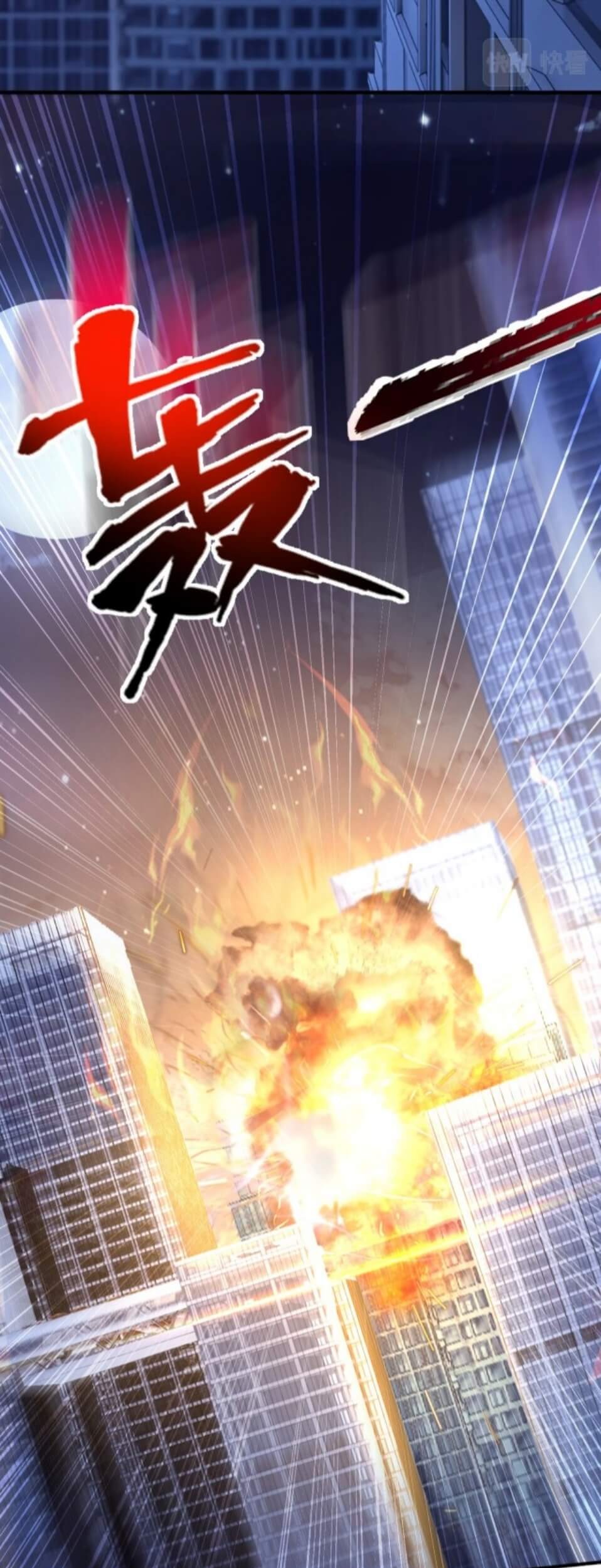 Man From Hell Chapter 14 - Halaman 59