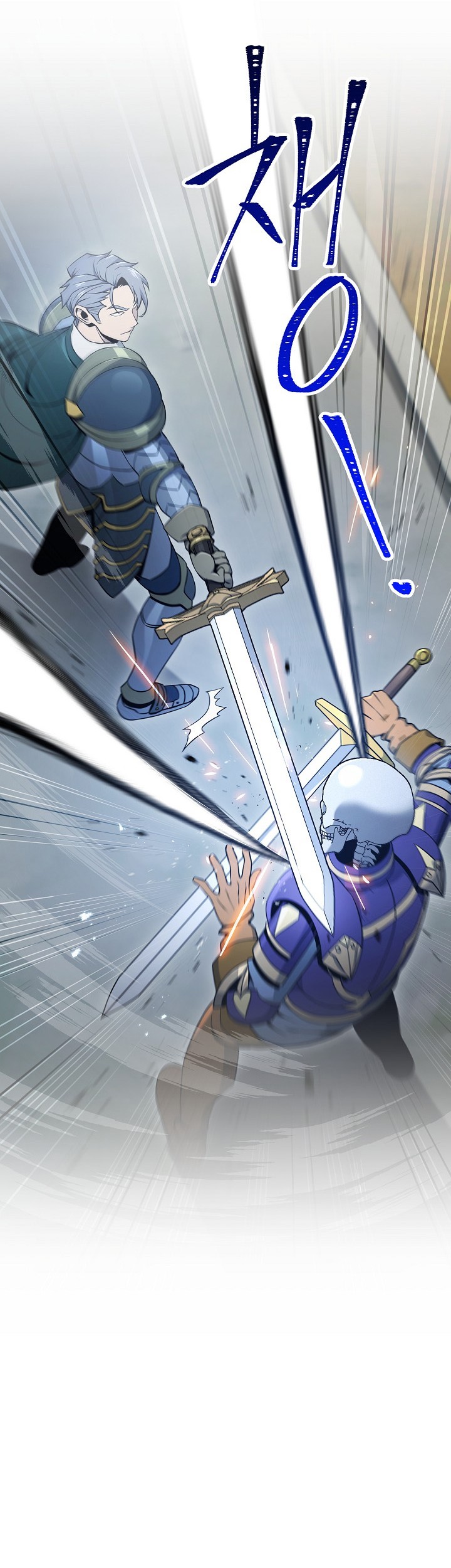 Skeleton Soldier Couldn’t Protect the Dungeon Chapter 173 halaman 3