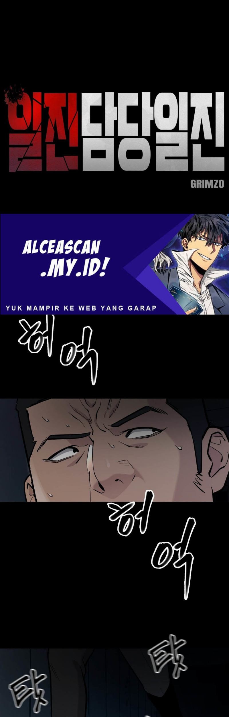 Manhwa The Bully In Charge Chapter 13 gambar 2