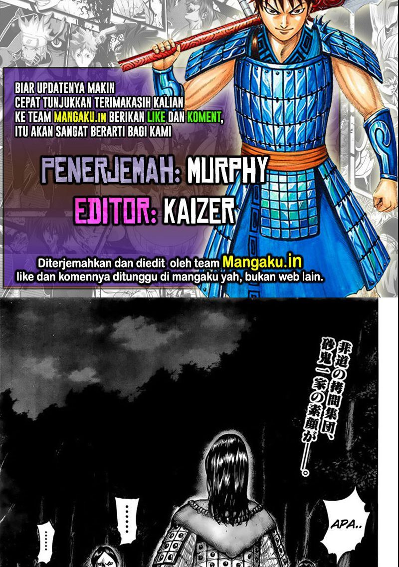 Komik Kingdom Chapter 729 gambar 1