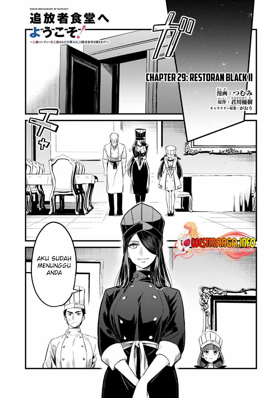 Manga Tsuihousha Shokudou e Youkoso! (Welcome to Cheap Restaurant of Outcasts!) Chapter 29 gambar 2