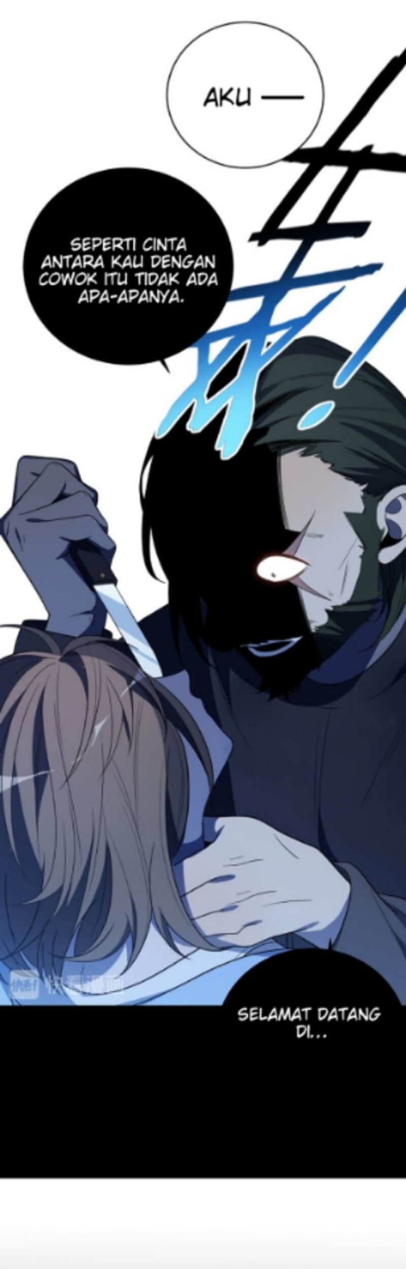Killing My Love Chapter 13 - Halaman 27