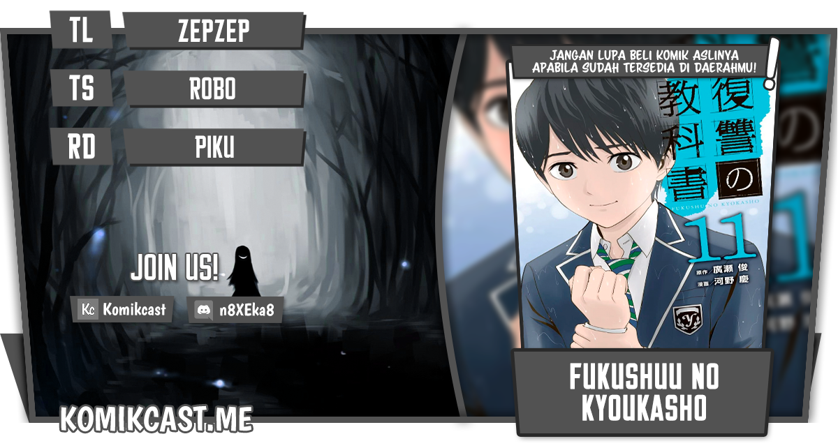 Komik Fukushuu no Kyoukasho Chapter 52 gambar 1