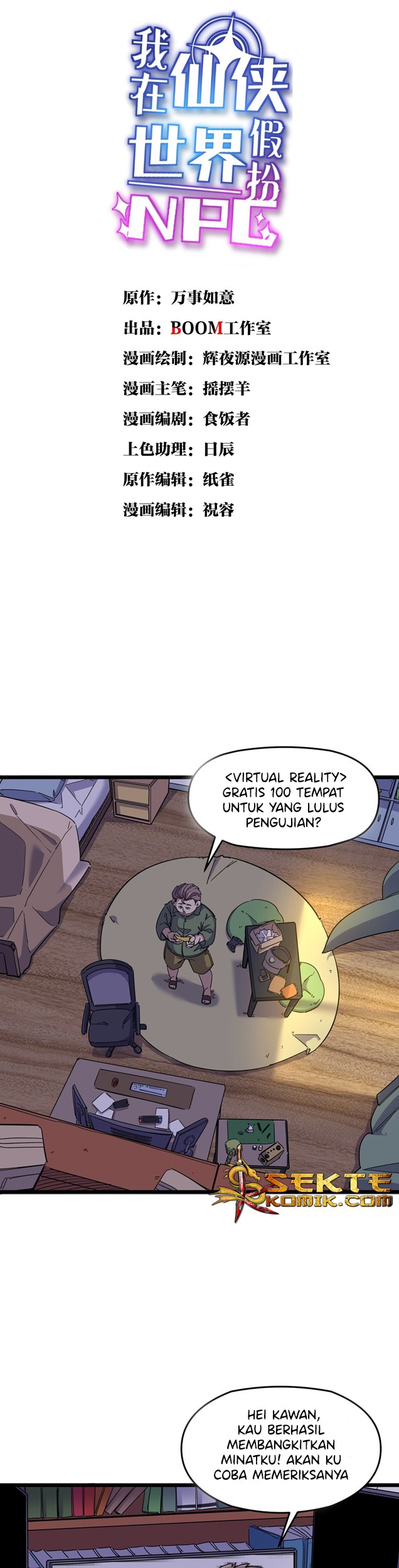 Manhua I Pretended To Be An NPC In Cultivation World Chapter 02 gambar 2