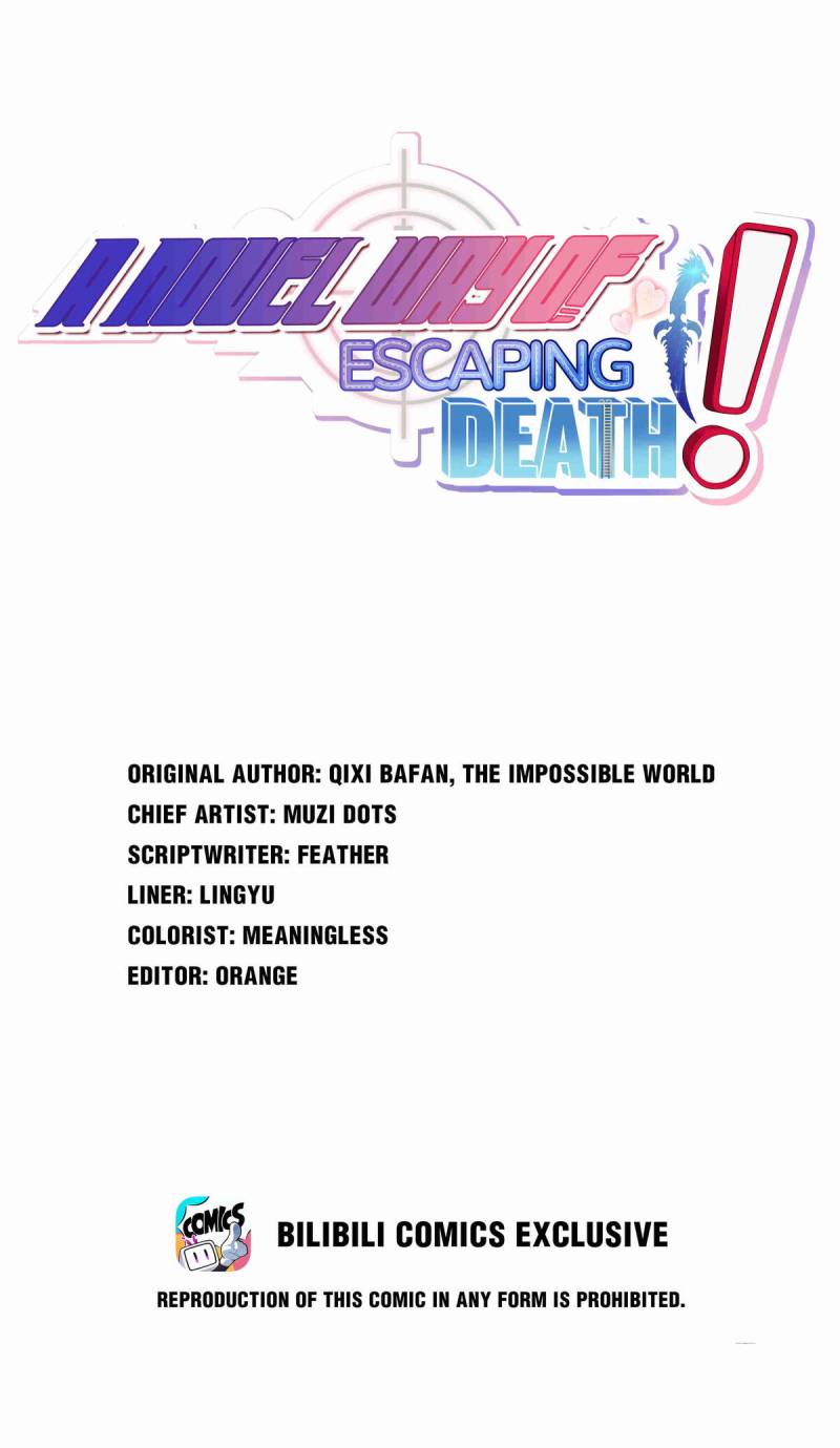 Manhua A Novel Way of Escaping Death Chapter 03 gambar 2