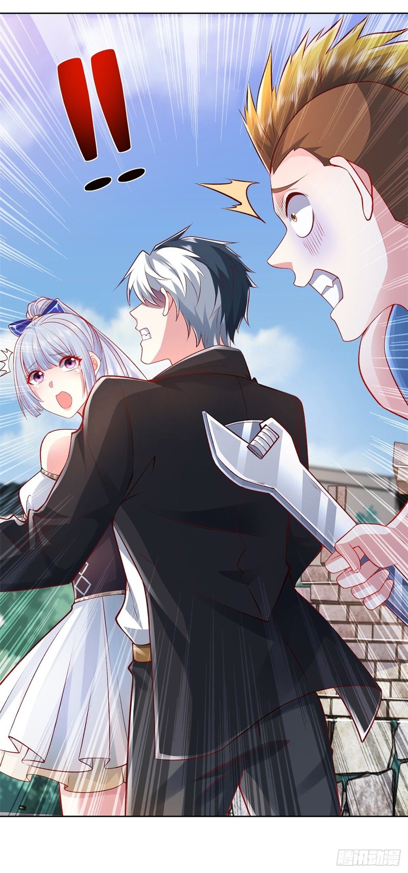 Arch Villain Chapter 07 - Halaman 13