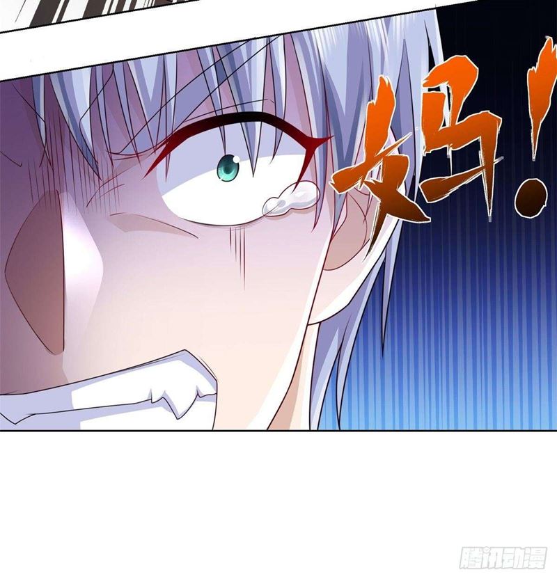 Arch Villain Chapter 05 - Halaman 30