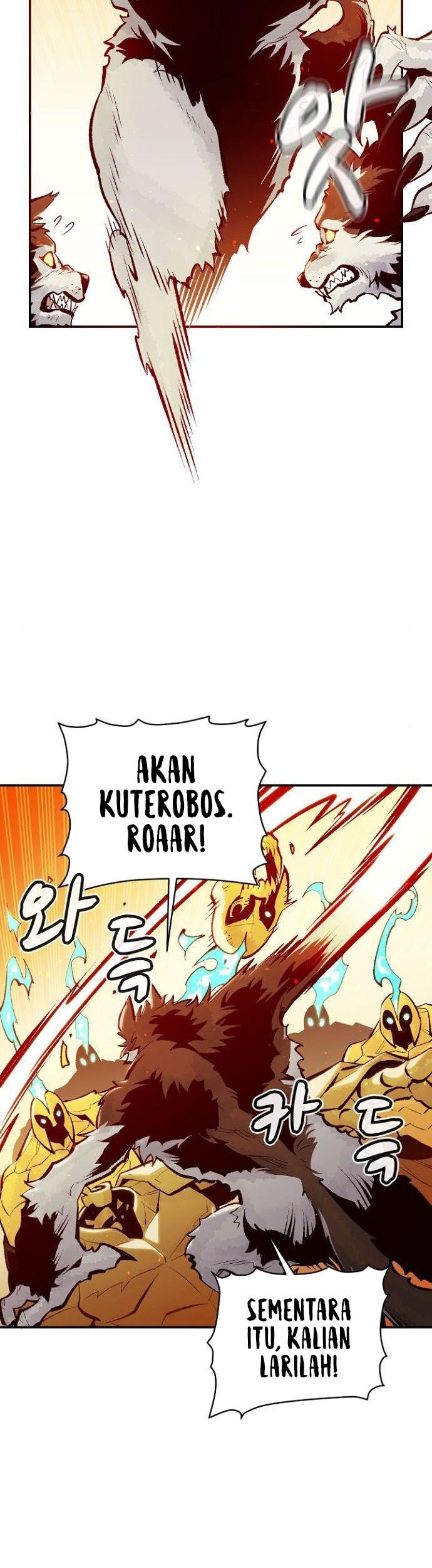 Alone Necromancer Chapter 52 - Halaman 4