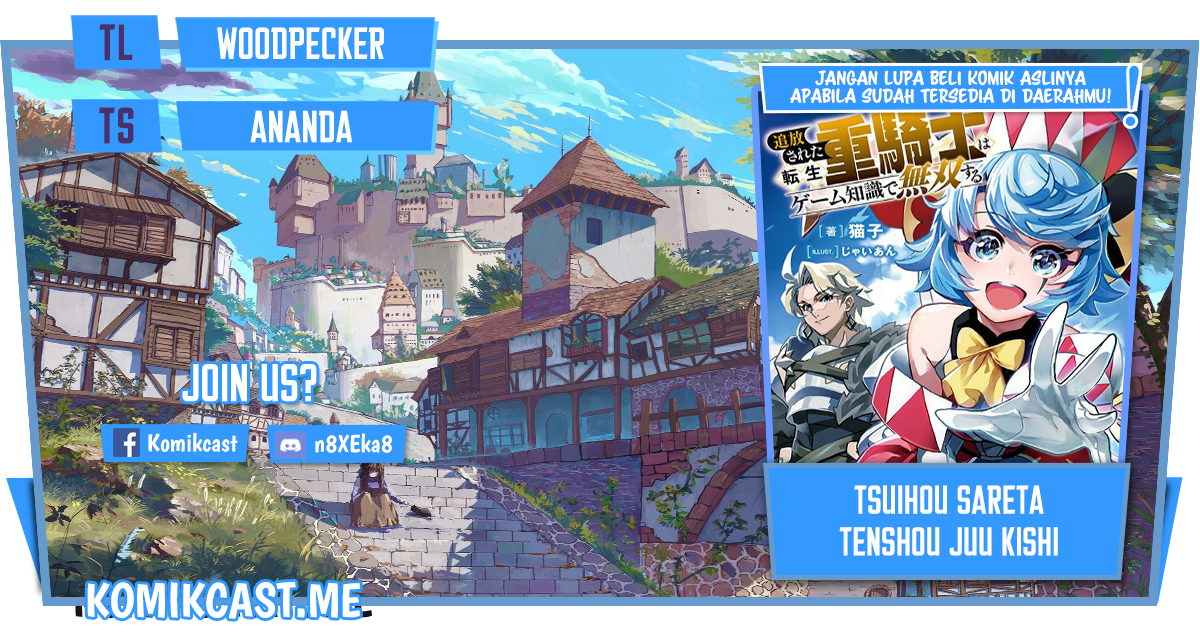 Komik Tsuihou Sareta Tenshou Juu Kishi wa Game Chishiki de Musou Suru Chapter 21 gambar 1