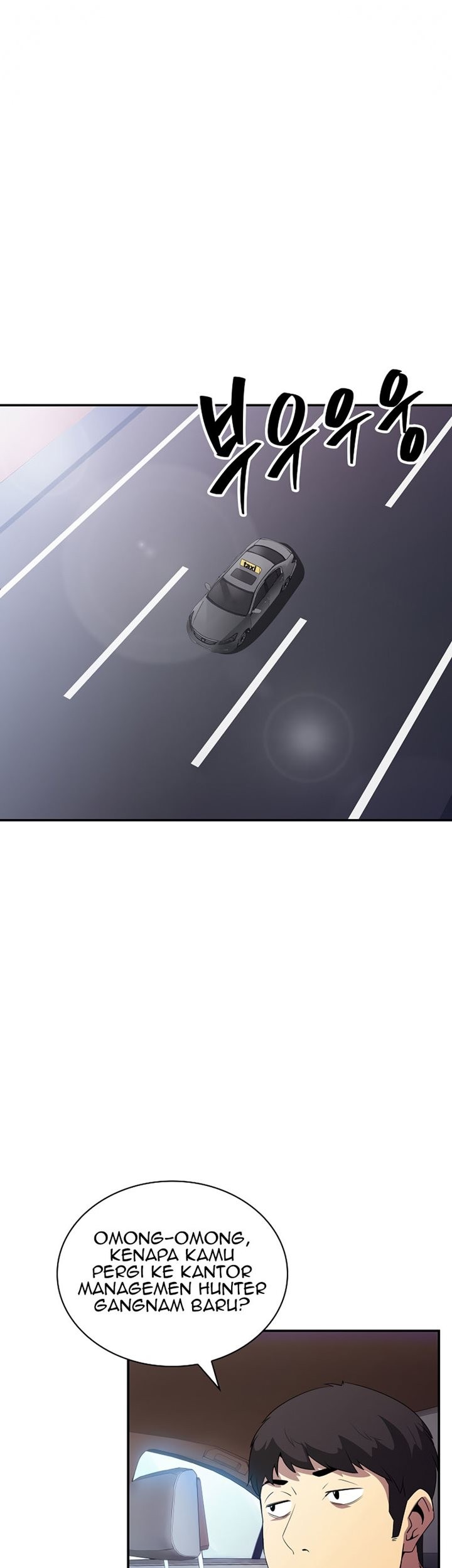 Manhwa I have an SSS-rank Trait, but I want a Normal Life Chapter 26 gambar 2