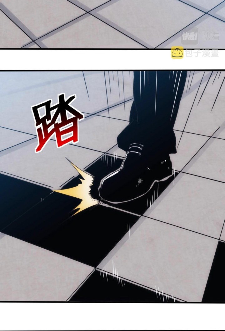Manhua Accidentally Became a God Chapter 26 gambar 2