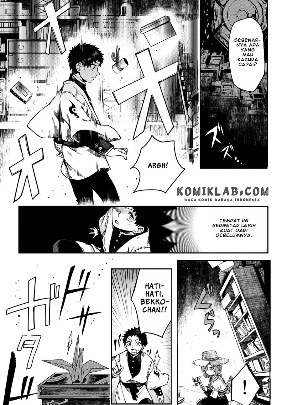 Kyuuki no Adabana Chapter 03.3 - Halaman 12