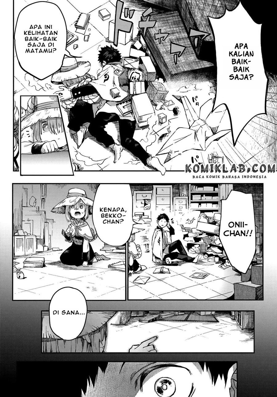Kyuuki no Adabana Chapter 03.3 - Halaman 13