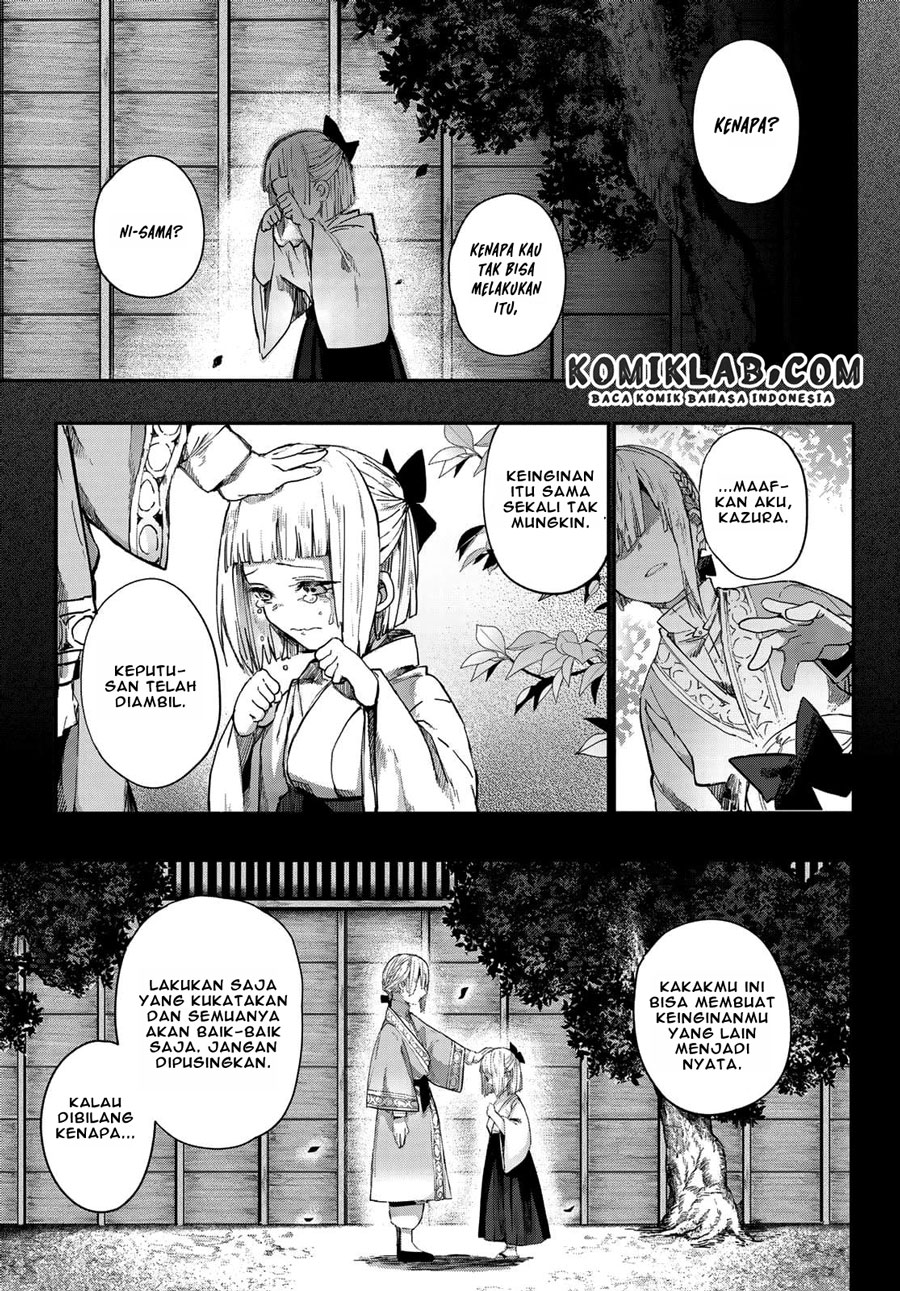 Kyuuki no Adabana Chapter 03.3 - Halaman 14