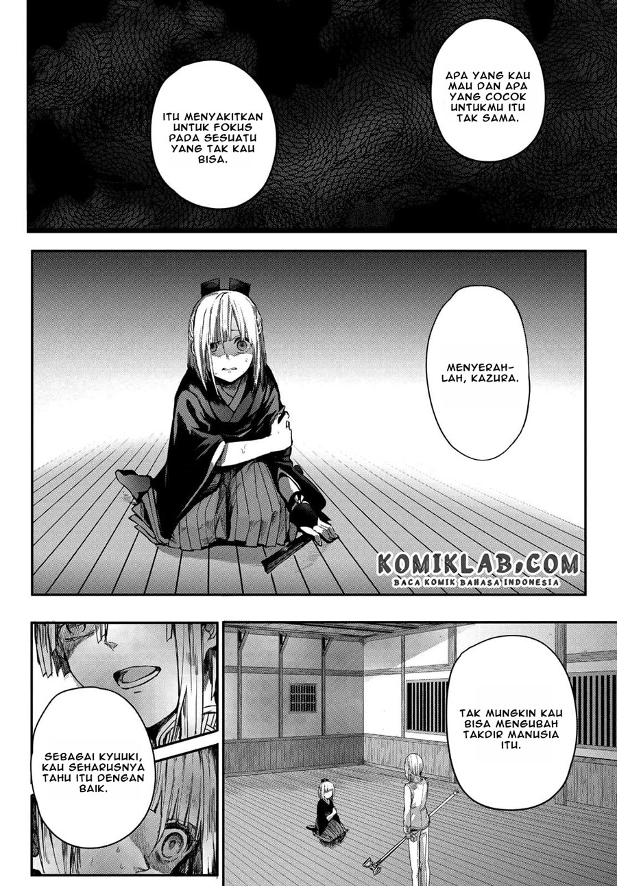 Kyuuki no Adabana Chapter 03.3 - Halaman 15