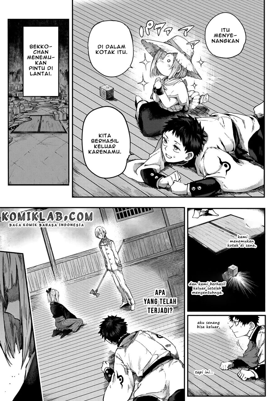 Kyuuki no Adabana Chapter 03.3 - Halaman 20