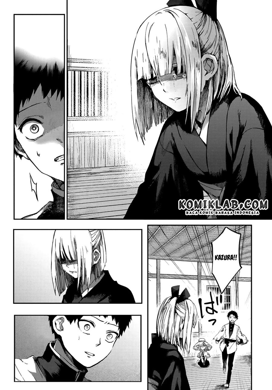 Kyuuki no Adabana Chapter 03.3 - Halaman 21