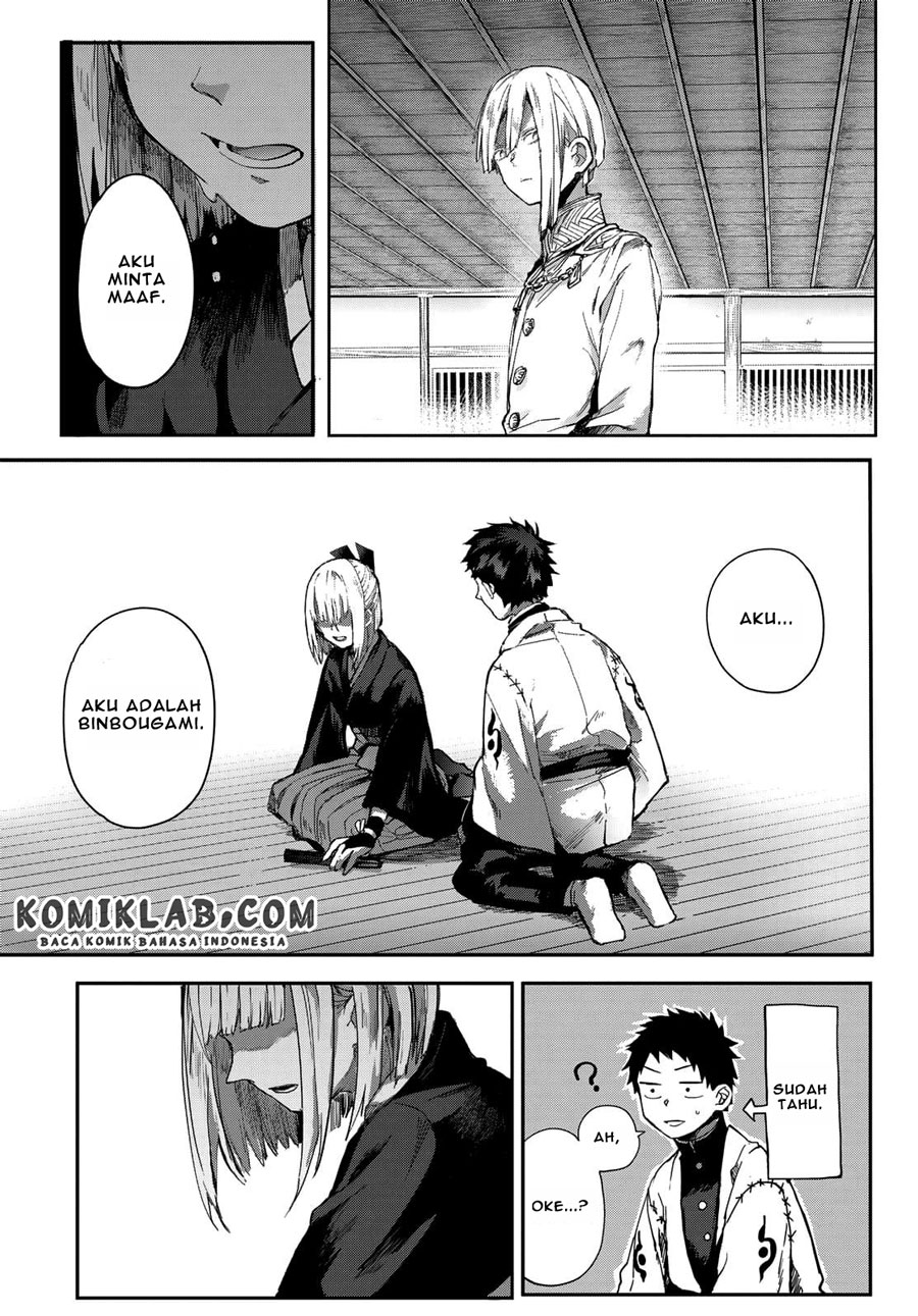 Kyuuki no Adabana Chapter 03.3 - Halaman 22