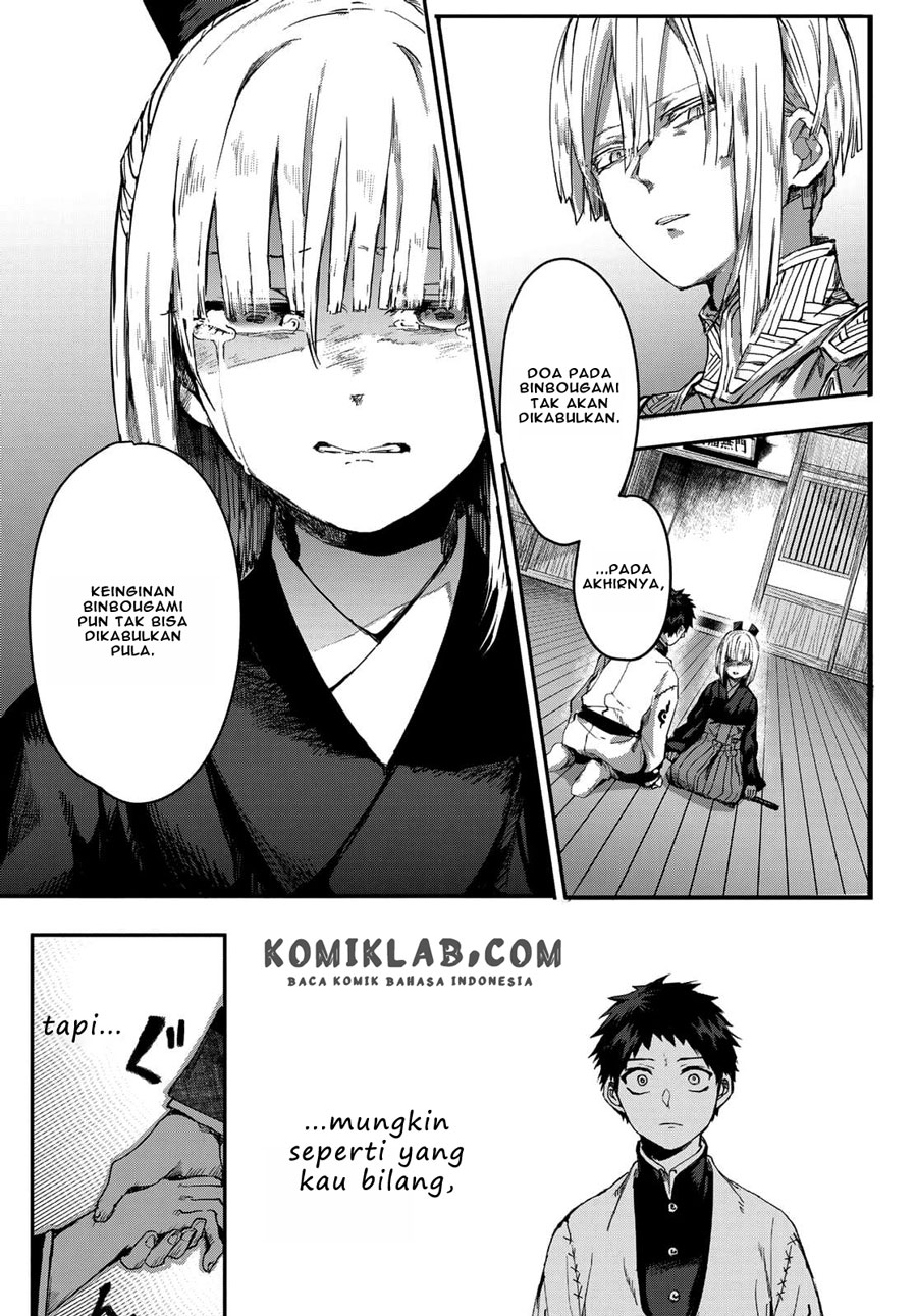 Kyuuki no Adabana Chapter 03.3 - Halaman 24