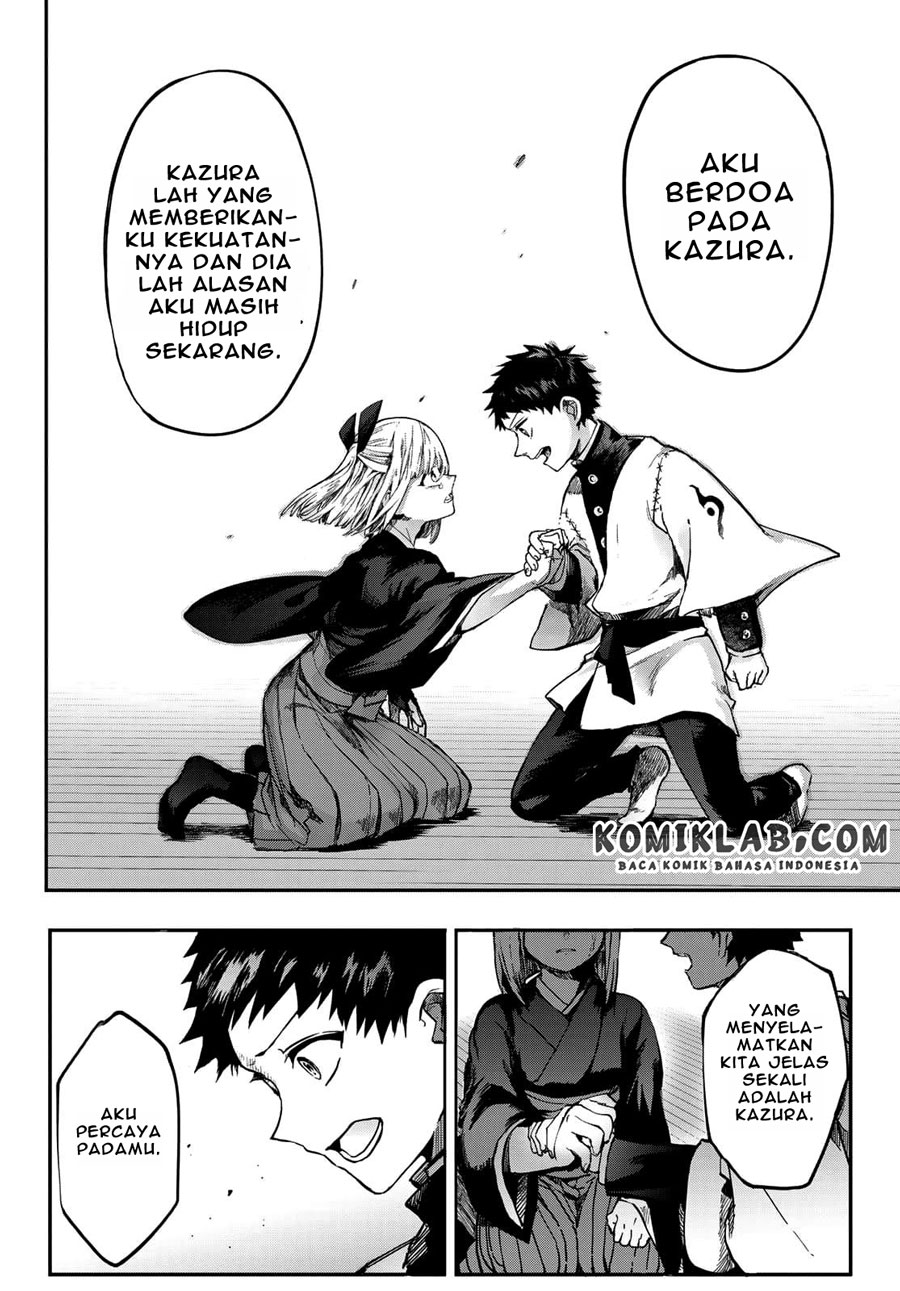 Kyuuki no Adabana Chapter 03.3 - Halaman 25