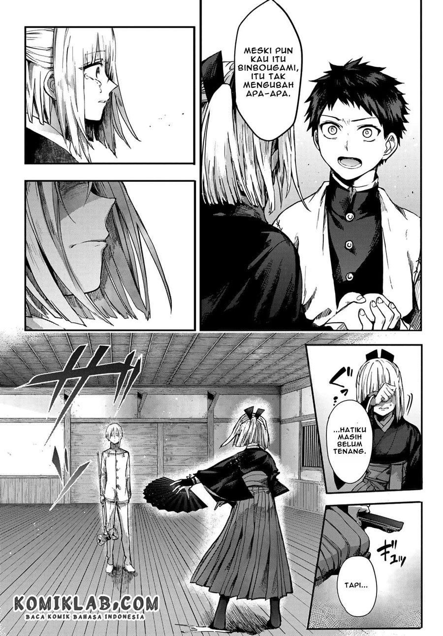 Kyuuki no Adabana Chapter 03.3 - Halaman 26