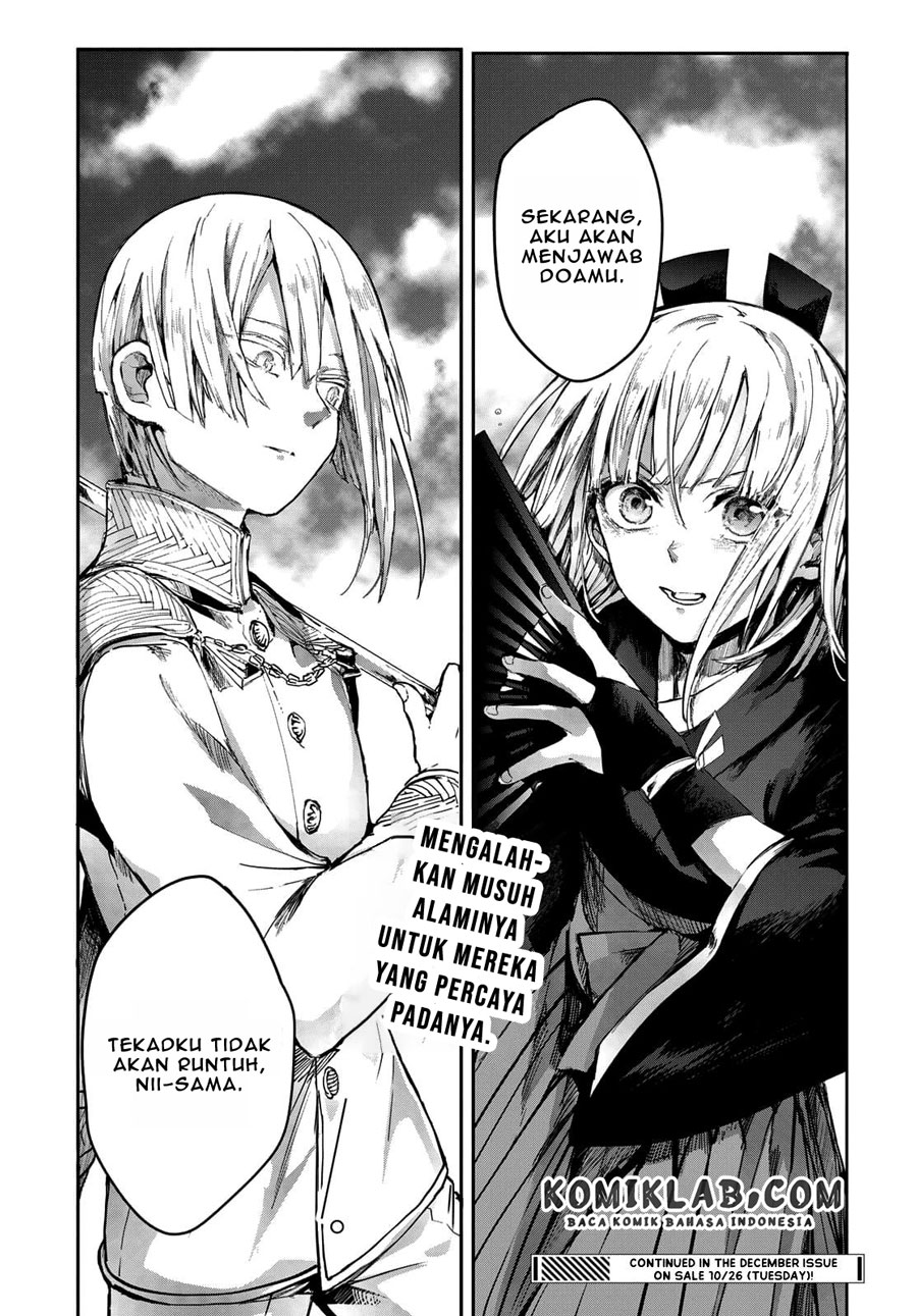 Kyuuki no Adabana Chapter 03.3 - Halaman 27