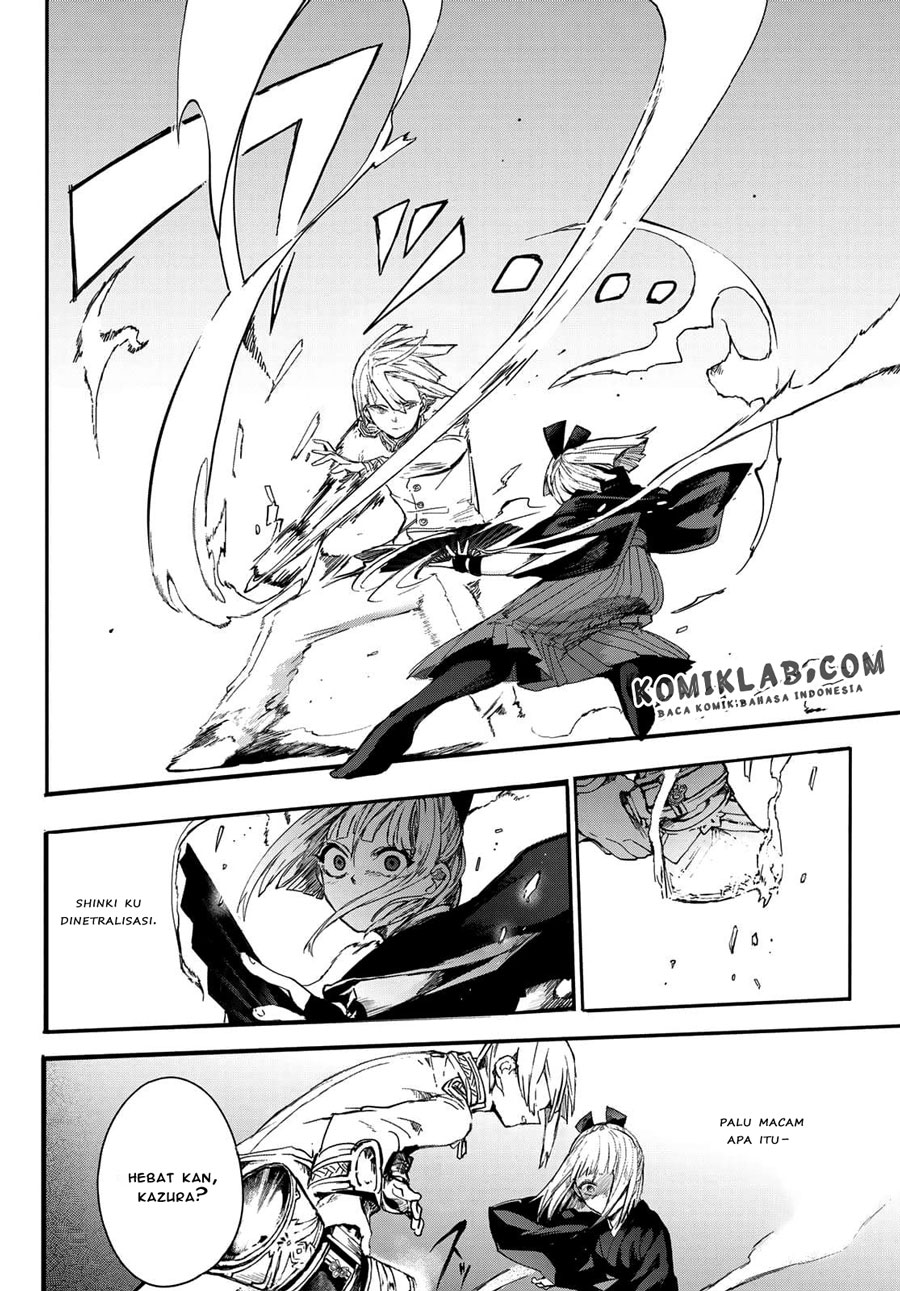 Kyuuki no Adabana Chapter 03.3 - Halaman 3