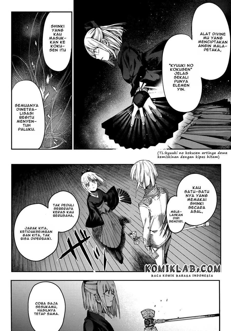 Kyuuki no Adabana Chapter 03.3 - Halaman 5