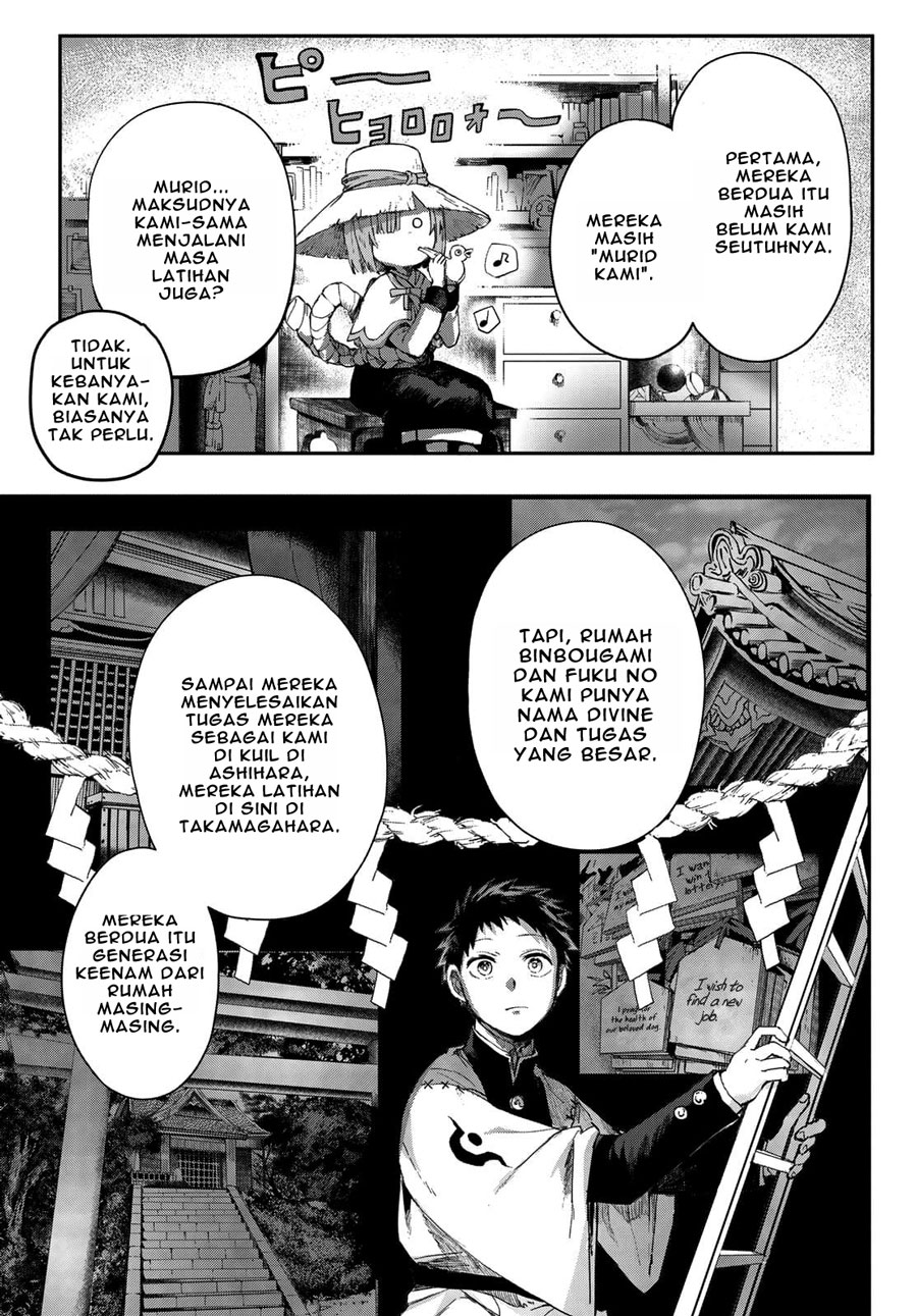 Kyuuki no Adabana Chapter 03.3 - Halaman 8
