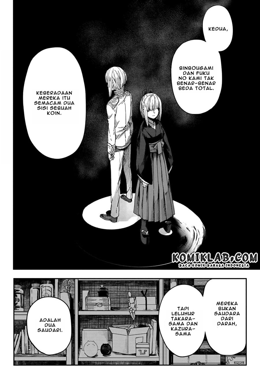 Kyuuki no Adabana Chapter 03.3 - Halaman 9