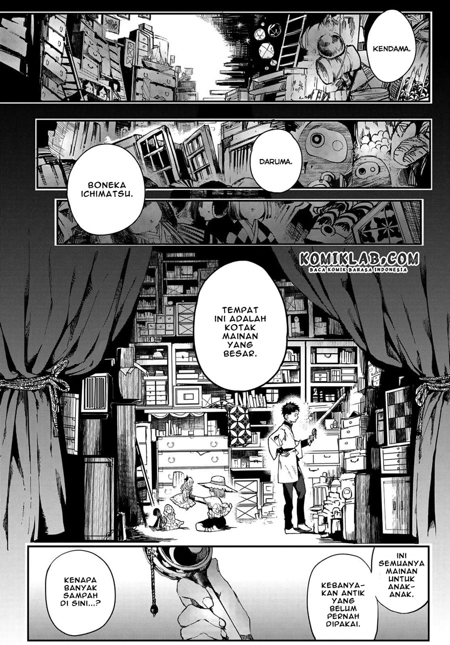 Kyuuki no Adabana Chapter 03.1 - Halaman 10