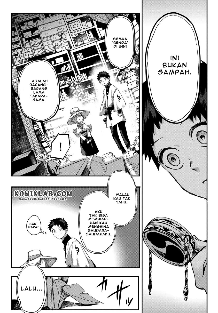 Kyuuki no Adabana Chapter 03.1 - Halaman 11