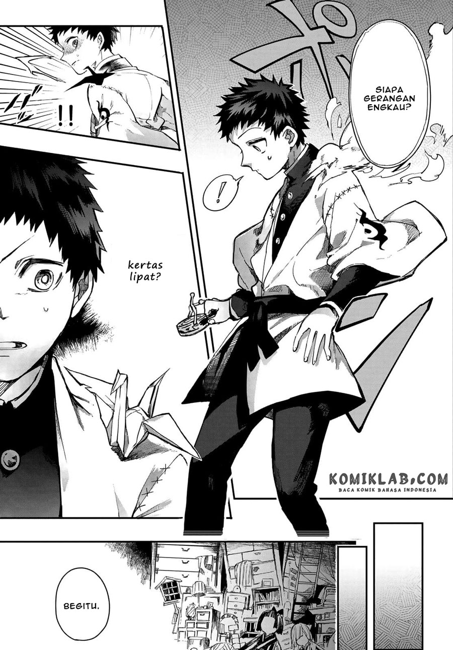 Kyuuki no Adabana Chapter 03.1 - Halaman 12