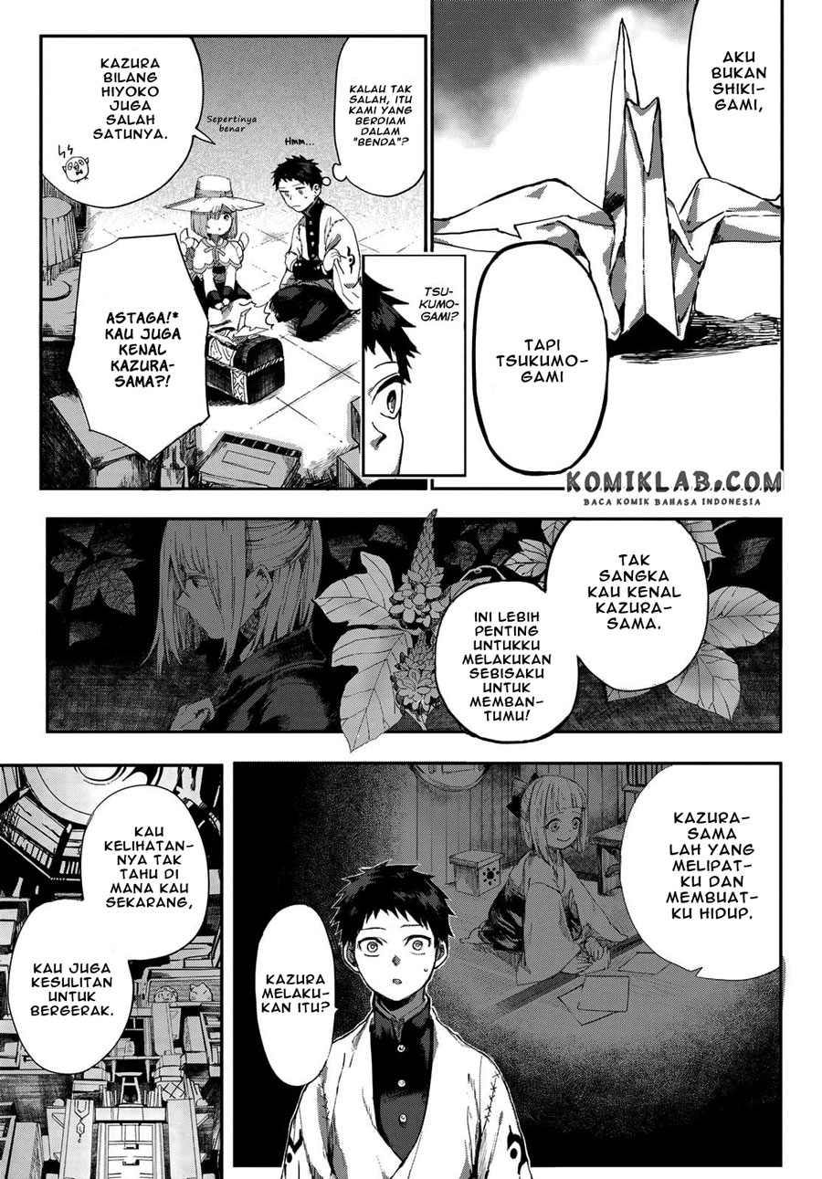 Kyuuki no Adabana Chapter 03.1 - Halaman 14