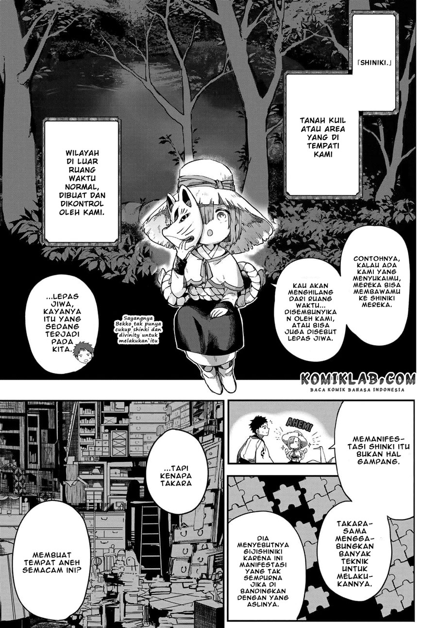 Kyuuki no Adabana Chapter 03.1 - Halaman 16