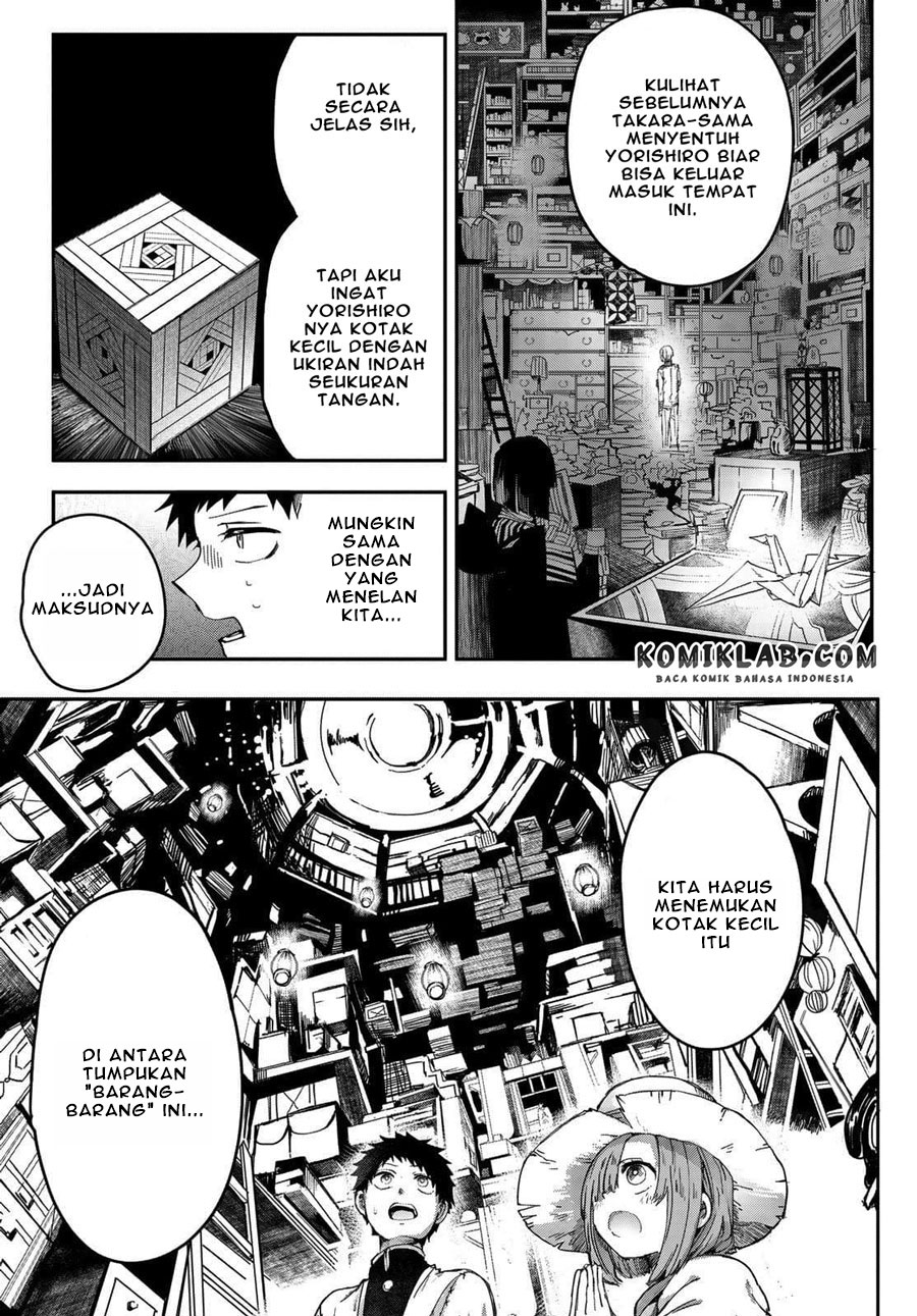 Kyuuki no Adabana Chapter 03.1 - Halaman 18