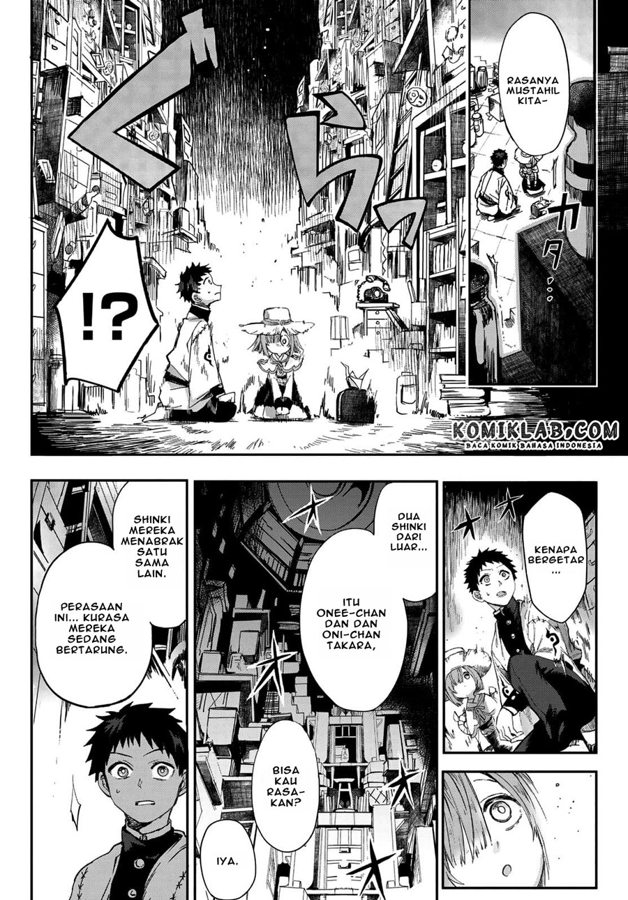 Kyuuki no Adabana Chapter 03.1 - Halaman 19