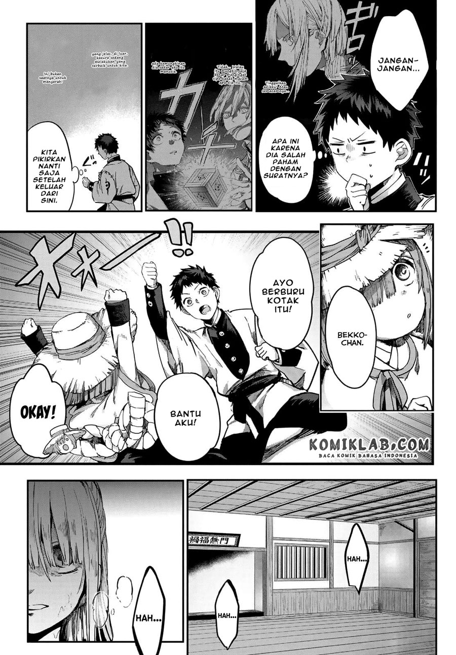 Kyuuki no Adabana Chapter 03.1 - Halaman 20
