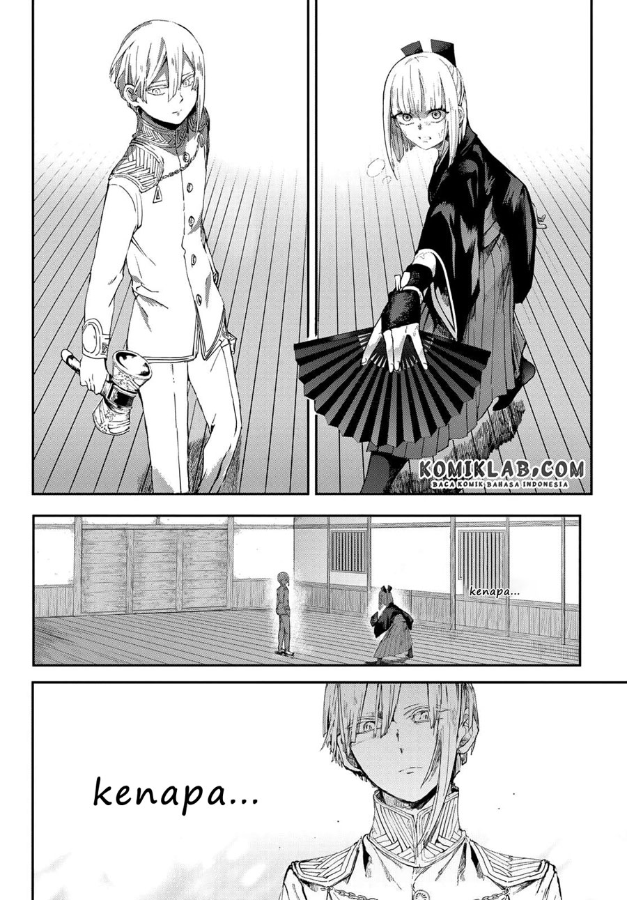 Kyuuki no Adabana Chapter 03.1 - Halaman 21