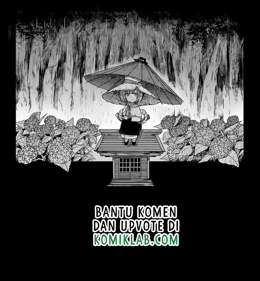 Kyuuki no Adabana Chapter 03.1 - Halaman 22